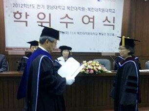 한국에서 약학대학 학사와 북한학 준박사와 박사학위를 따낸 의지의 탈북여성 이혜경씨.