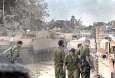 IsraelSoldier200.jpg