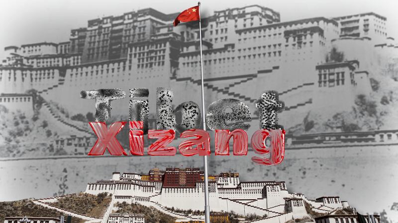 Tibet to xizang 2.png