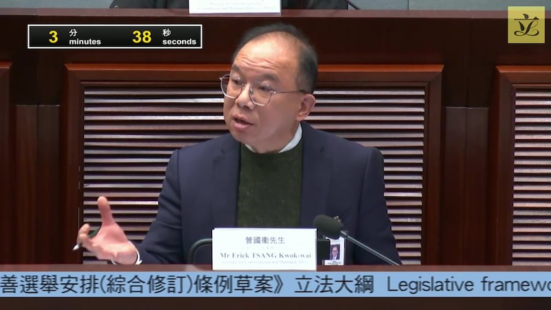 政制局長曾國衞指,智能票箱是「選舉權進一步的保障」。(立法會直播截圖)