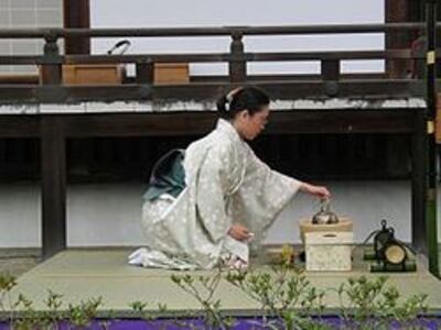 tea-ceremony-250.jpg