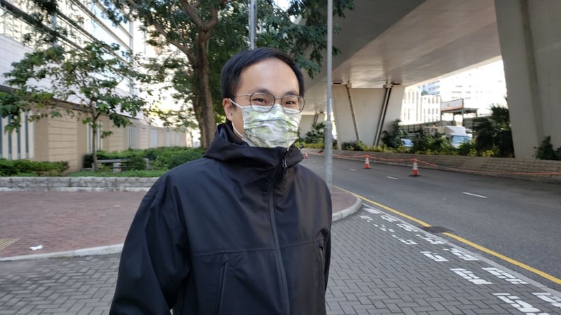 hk-court1.jpg