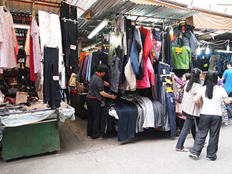 HK_fire_street1201_2011_350.jpg