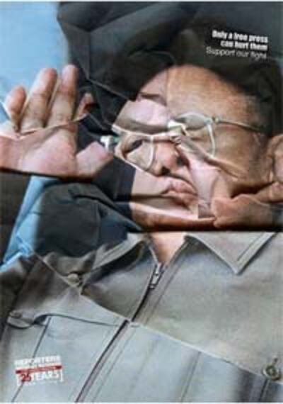 nk_media_200