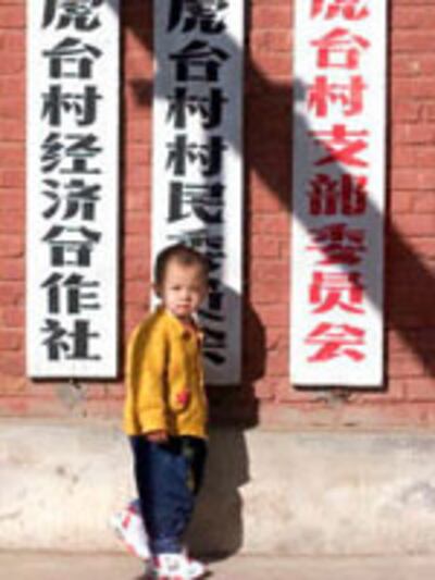 Village2000_150.jpg