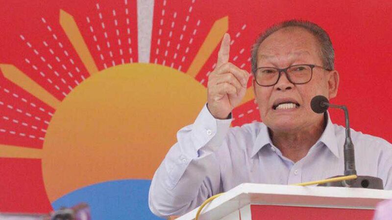 Kong Koam.jpg