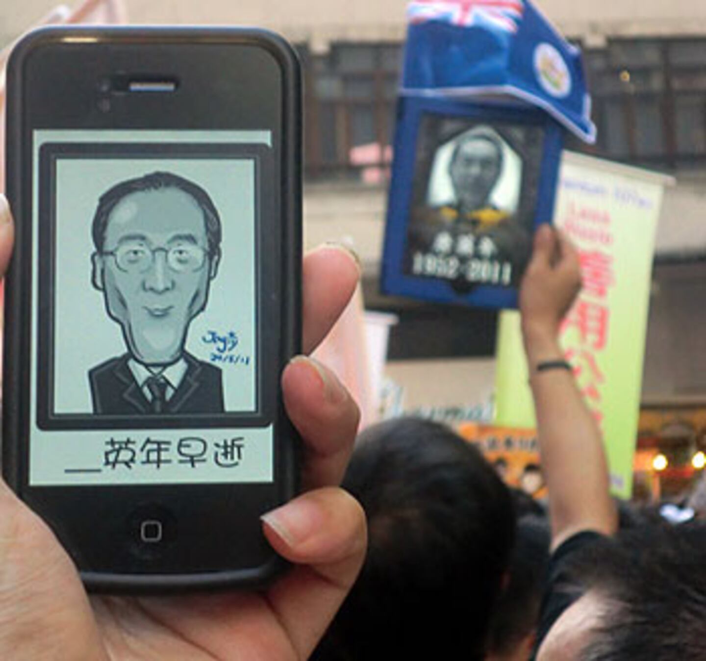 HK_comic_protest-Jacky350.jpg