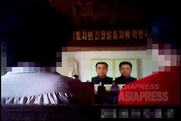 사진은 북한에서 열리는 강연회 모습.