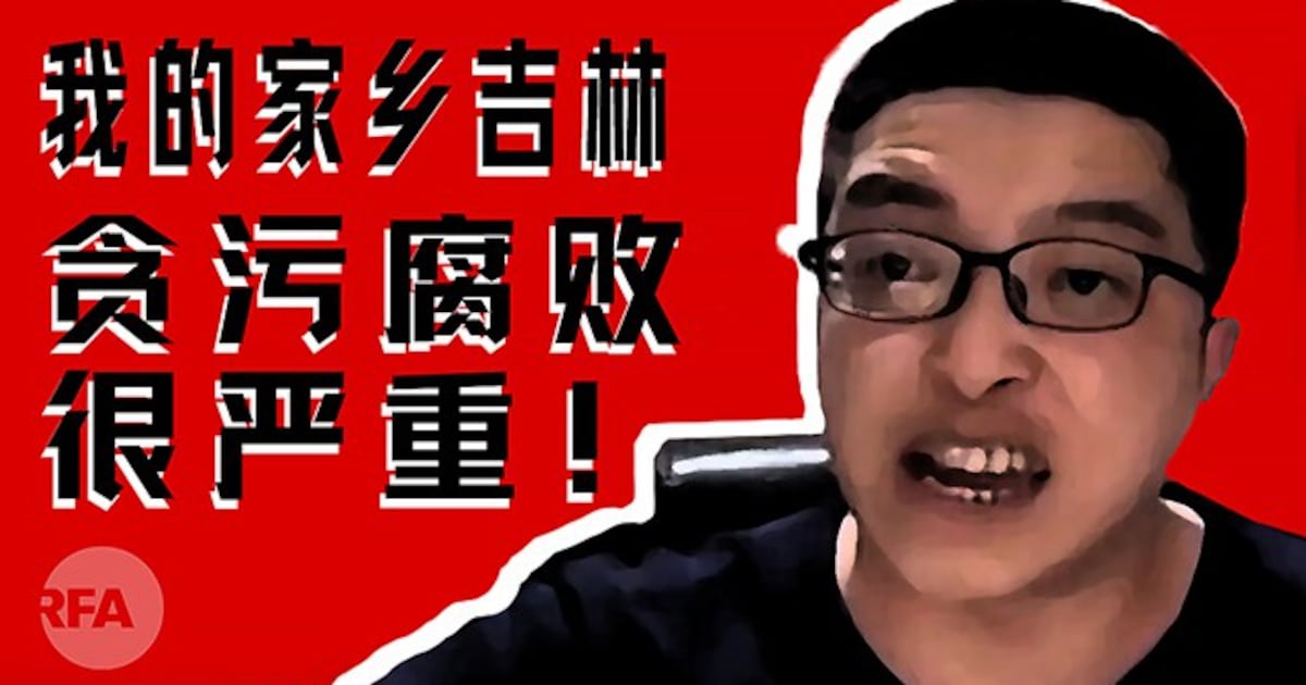 中国“五毛”网红酒后痛斥中共 背后原因涉及维权 – 普通话主页