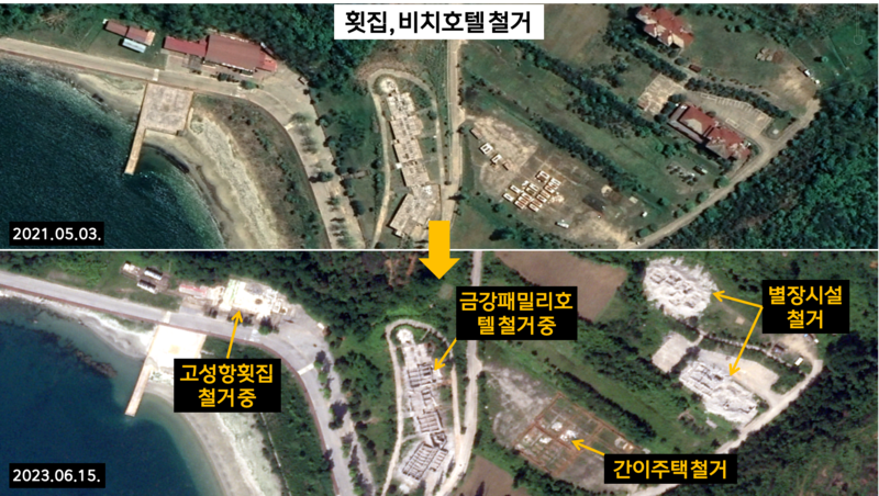 사진2.png