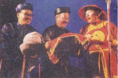GiangChauNgeusoOchen300.jpg