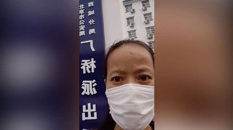 江苏访民杨丽(图)上月被截访后遭行政拘留。杨丽不服打压一度绝食抗议。(杨彩英独家提供,拍摄日期不详)
