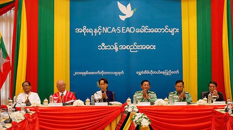 nca-s-eao-leaders-minaunghlaing.jpeg