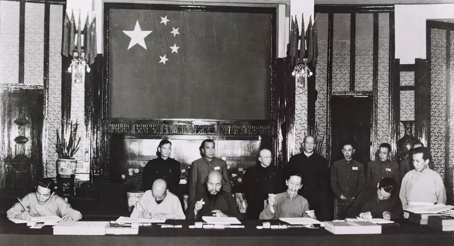 དོན་ཚན་བཅུ་བདུན་གྱི་ཆིངས་ཡིག་དང་བོད་ཀྱི་ལས་དབང་།
