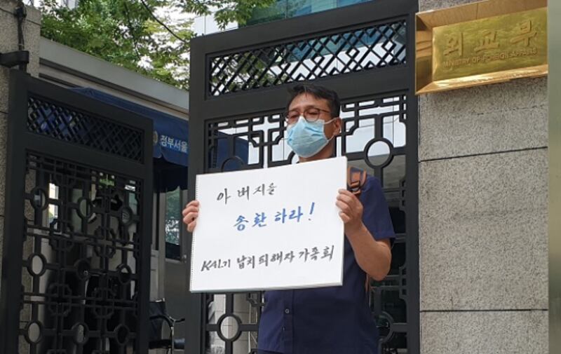 hwangincheol.jpeg