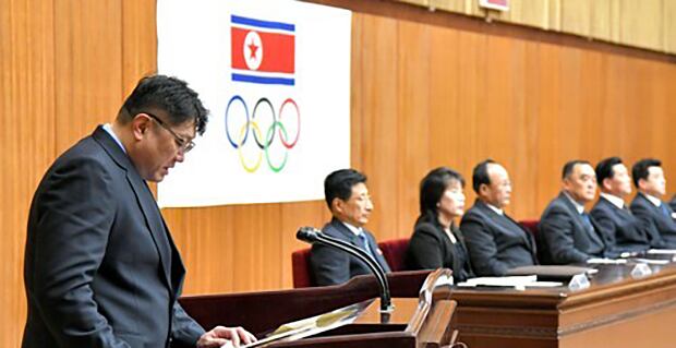 북한 올림픽위원회가 인민문화궁전에서 총회를 진행하는 모습.