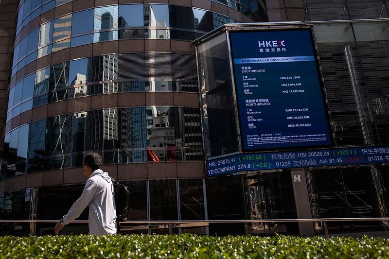 香港证券交易所（法新社）