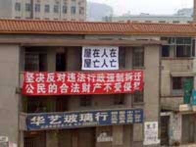shenzheng_longgang200.jpg
