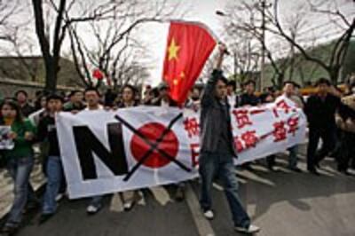 ChinaProtest200.jpg