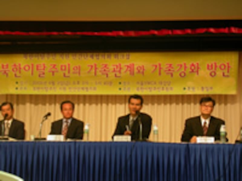 ymca_seminar_200.jpg