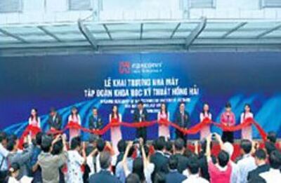 Hong Hai Group_taiwan_200.jpg