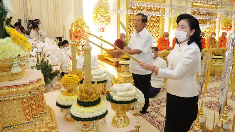 HunSen_Visak_Bochea_26_04_2021.jpg