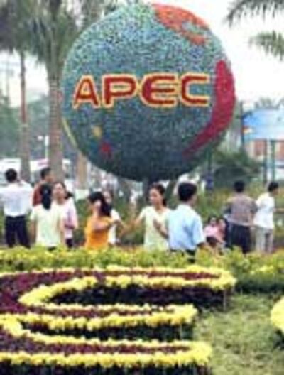 ApecPeople150.jpg