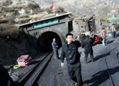 CHINA-MINE-200.jpg