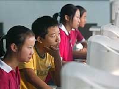 kids_pc2003_200.jpg