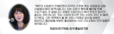 0619-Graphic3.png