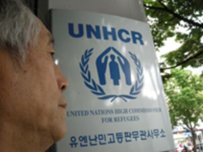 unhcr_activist-200.jpg