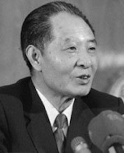 BIO-HU-YAOBANG-150.jpg
