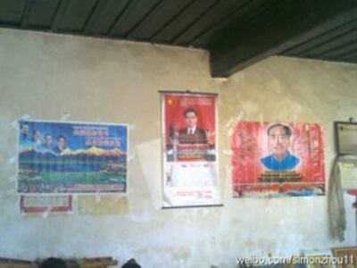 m0126-sy1p.jpg
