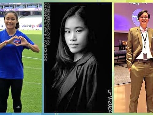 ຊາວໜຸ່ມລາວ ຜູ້ມີຜົນງານ, ສ້າງຄຸນງາມຄວາມດີ ໃຫ້ສັງຄົມລາວ