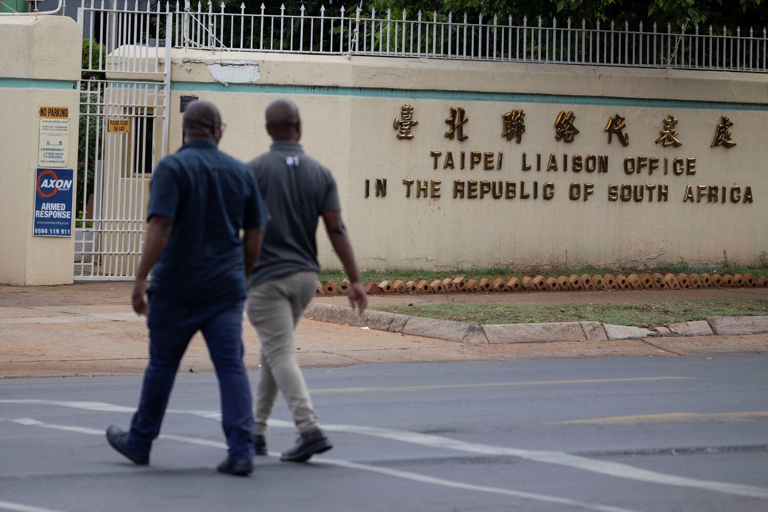 South Africa downgrades Taiwan status, signaling more China influence, say experts