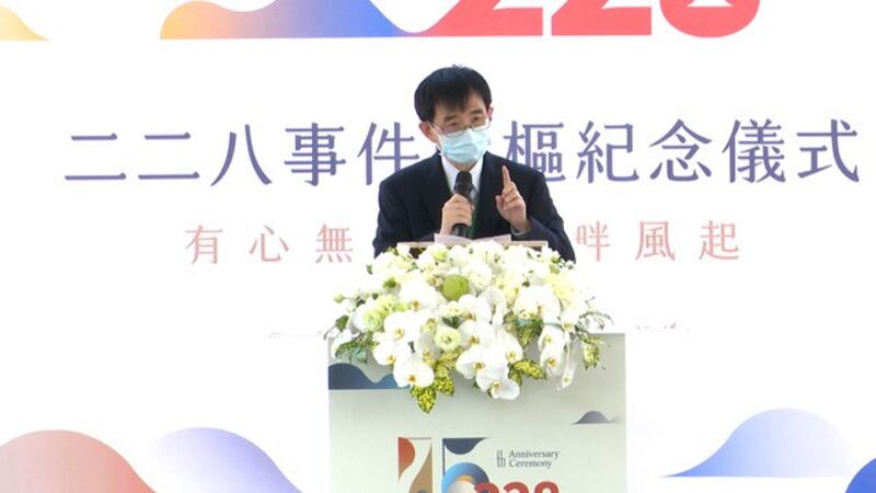 二二八事件纪念基金会董事长薛化元。(记者李宗翰摄)