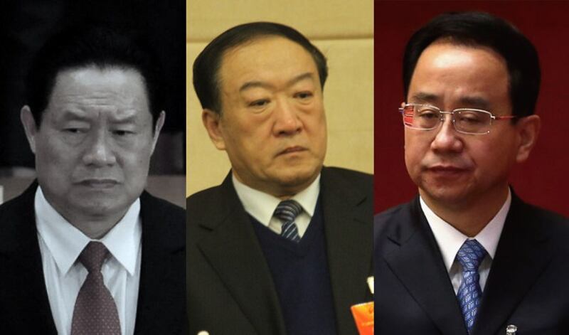 图片：（左起）周永康、苏荣、令计划。（资料图片）