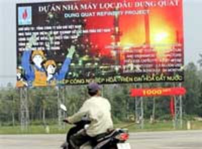 EnergyInvestment200.jpg