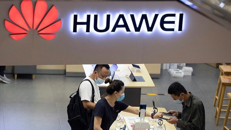 中国华为公司在北京开设的一家商店（美联社）