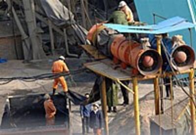 CoalMine200.jpg