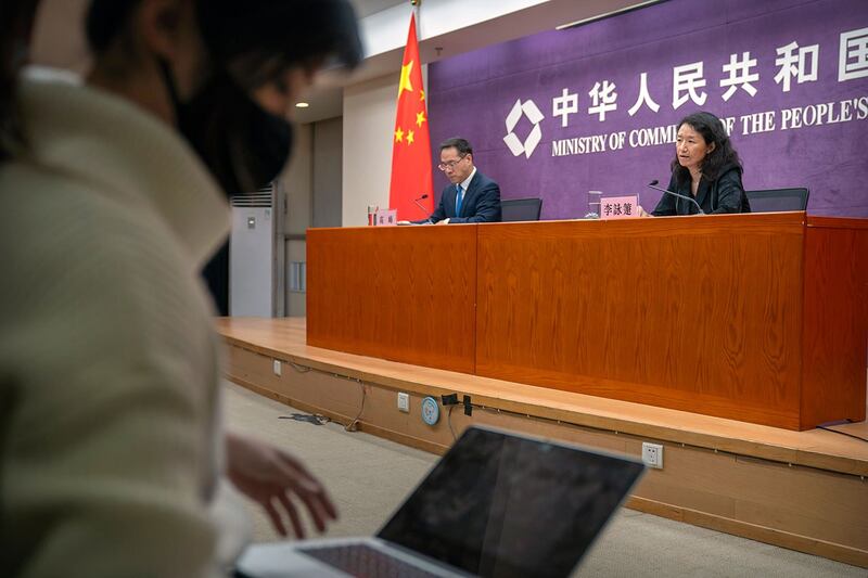 资料照:中国商务部举行新闻发布会。(美联社)