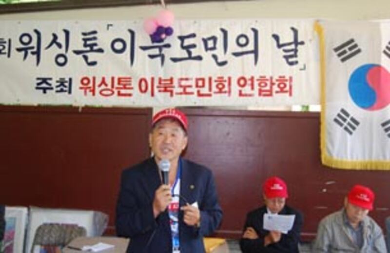 nk_home_305