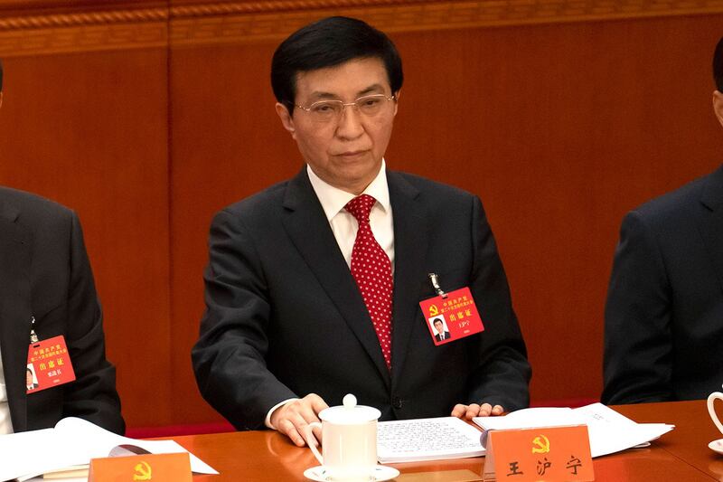 2022年10月16日，王沪宁在中共二十大开幕式上。（美联社）