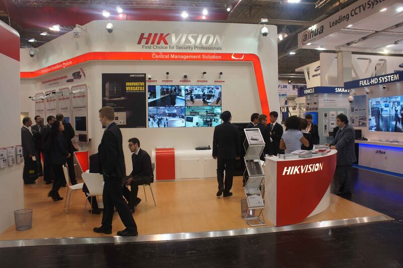 海康威视参加德国埃森国际安防产品展(Security Essen)。(海康威视官网)