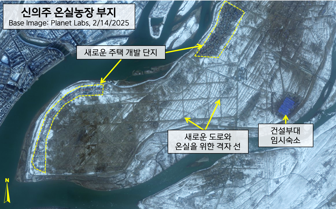 기존 온실농장도 미가동인데, 신의주에 또?