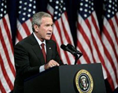 bush-200.jpg
