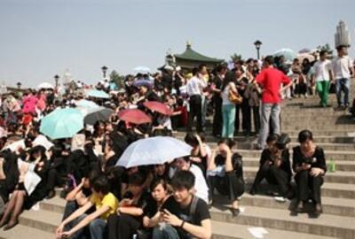 080512yx-earthquake-b.jpg
