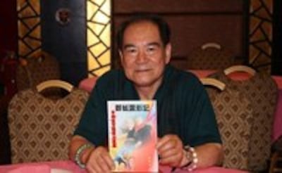 liangbowen-200.jpg