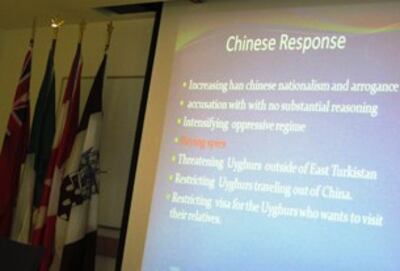 图片:茹柯娅的演讲内容视频(锡红提供)