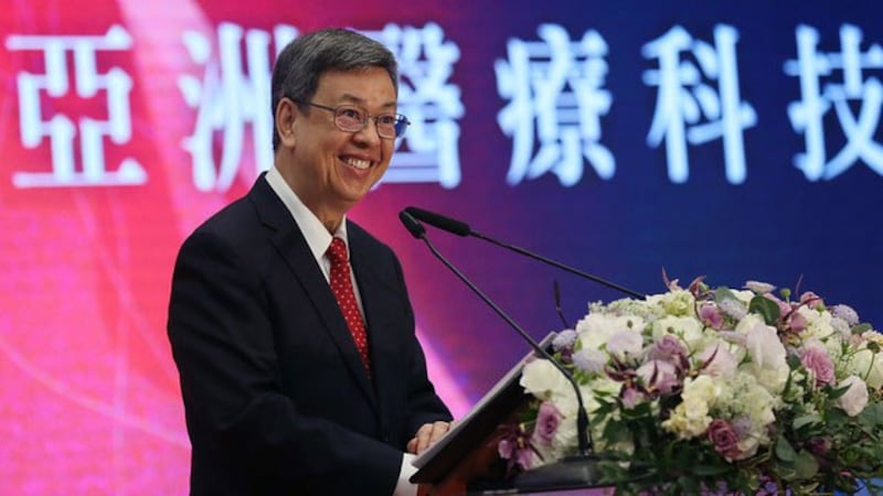 台湾副总统陈建仁致词。（总统府官网）
